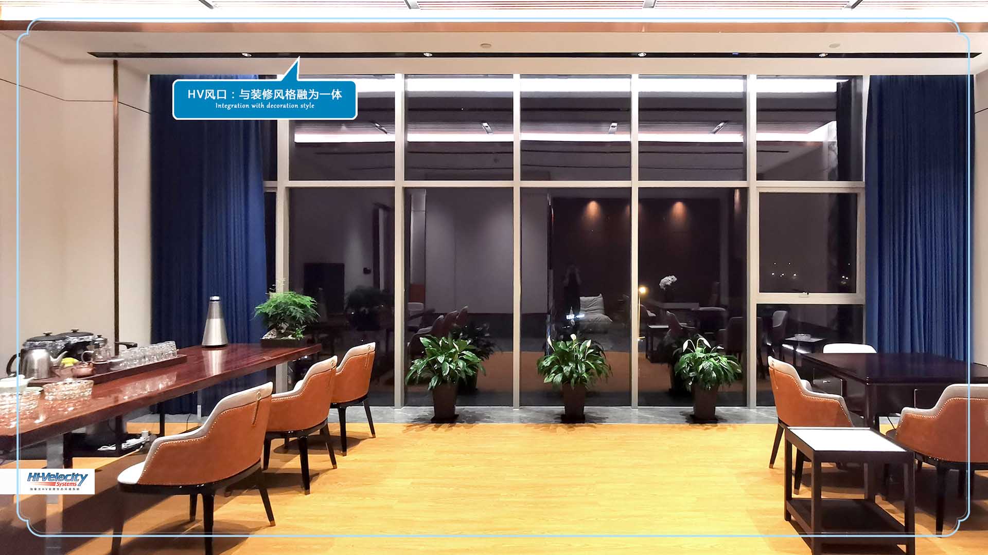 高端會所和餐館為什么會選擇全空氣系統？