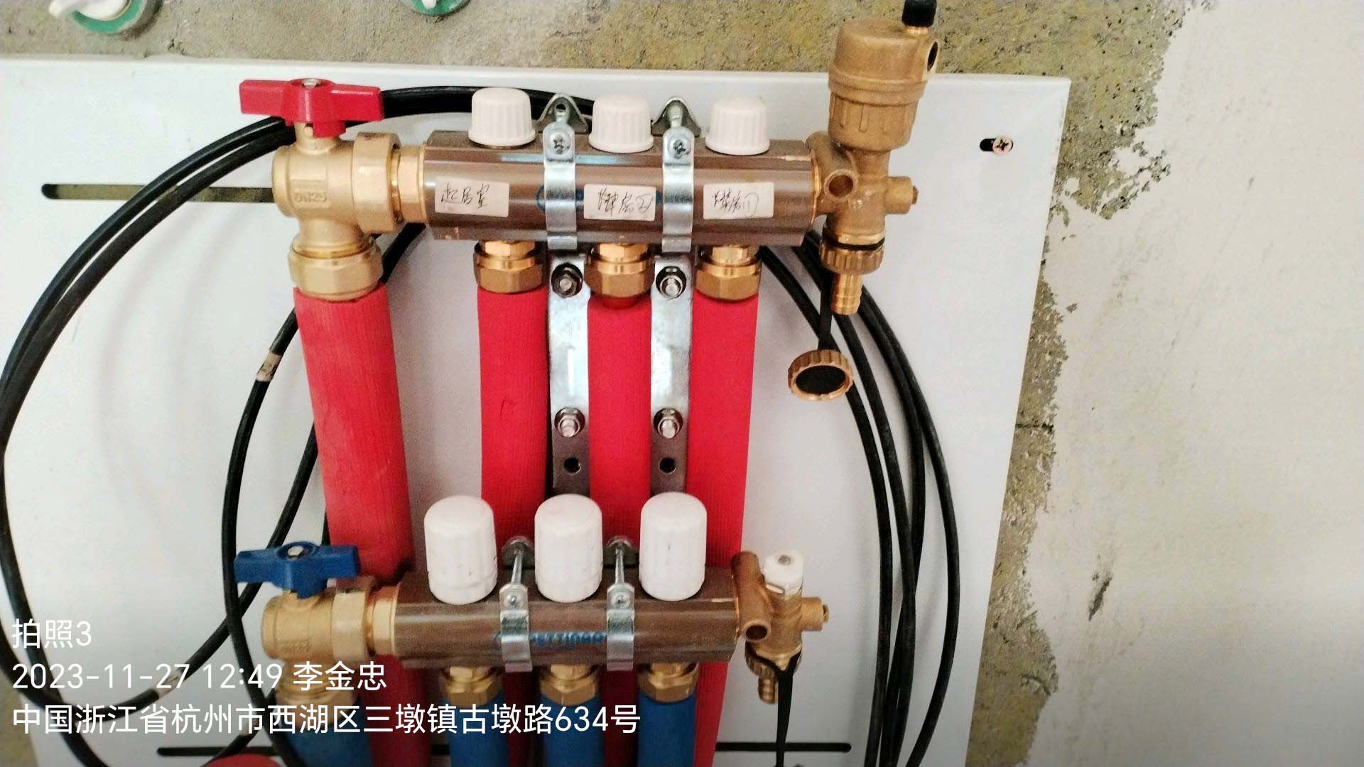 地暖和暖氣片哪種采暖方式更好？